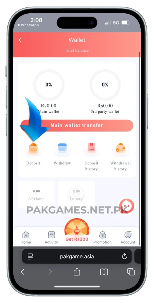 pak-game-deposit