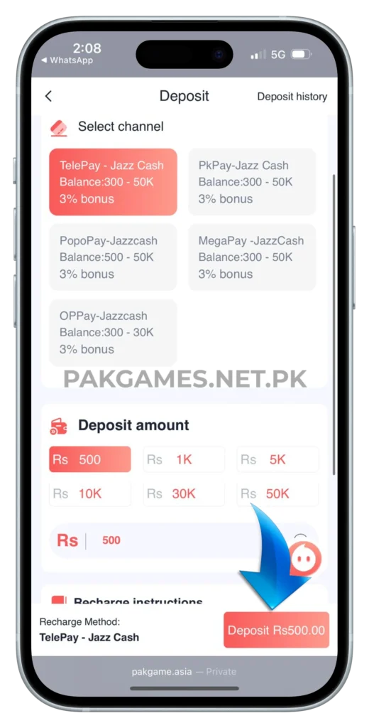 pak-games-deposit-page