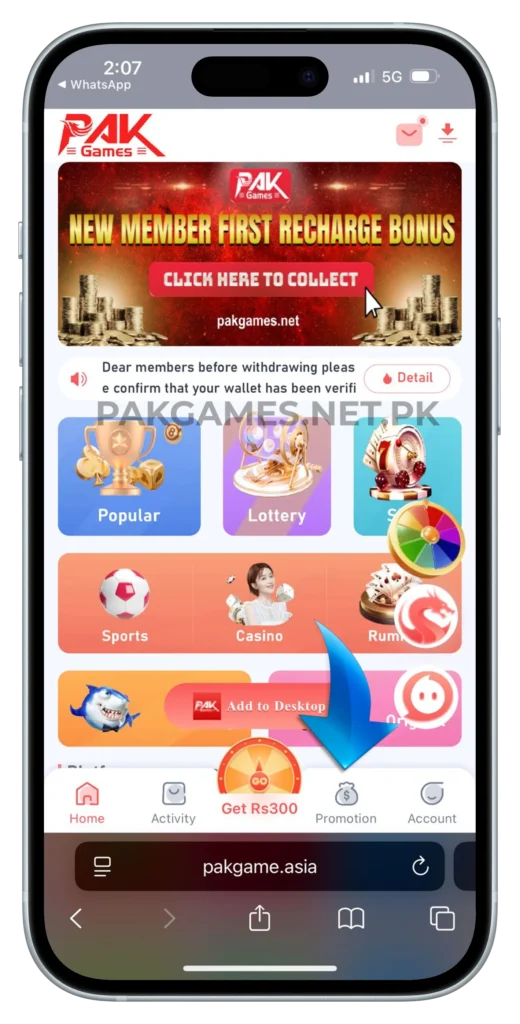 pak-games-promotion
