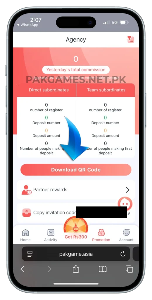 pak-games-promotional-page