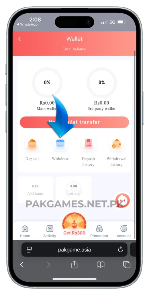 pak-games-withdraw